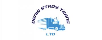 DENIS STROI TRANS - EOOD