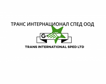 TRANS INTERNATIONAL SPED LTD